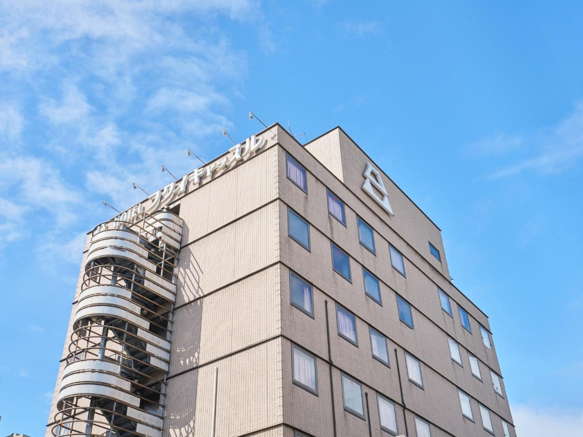 Hotel Fukui Castle - Vacation Stay 58696V Екстер'єр фото