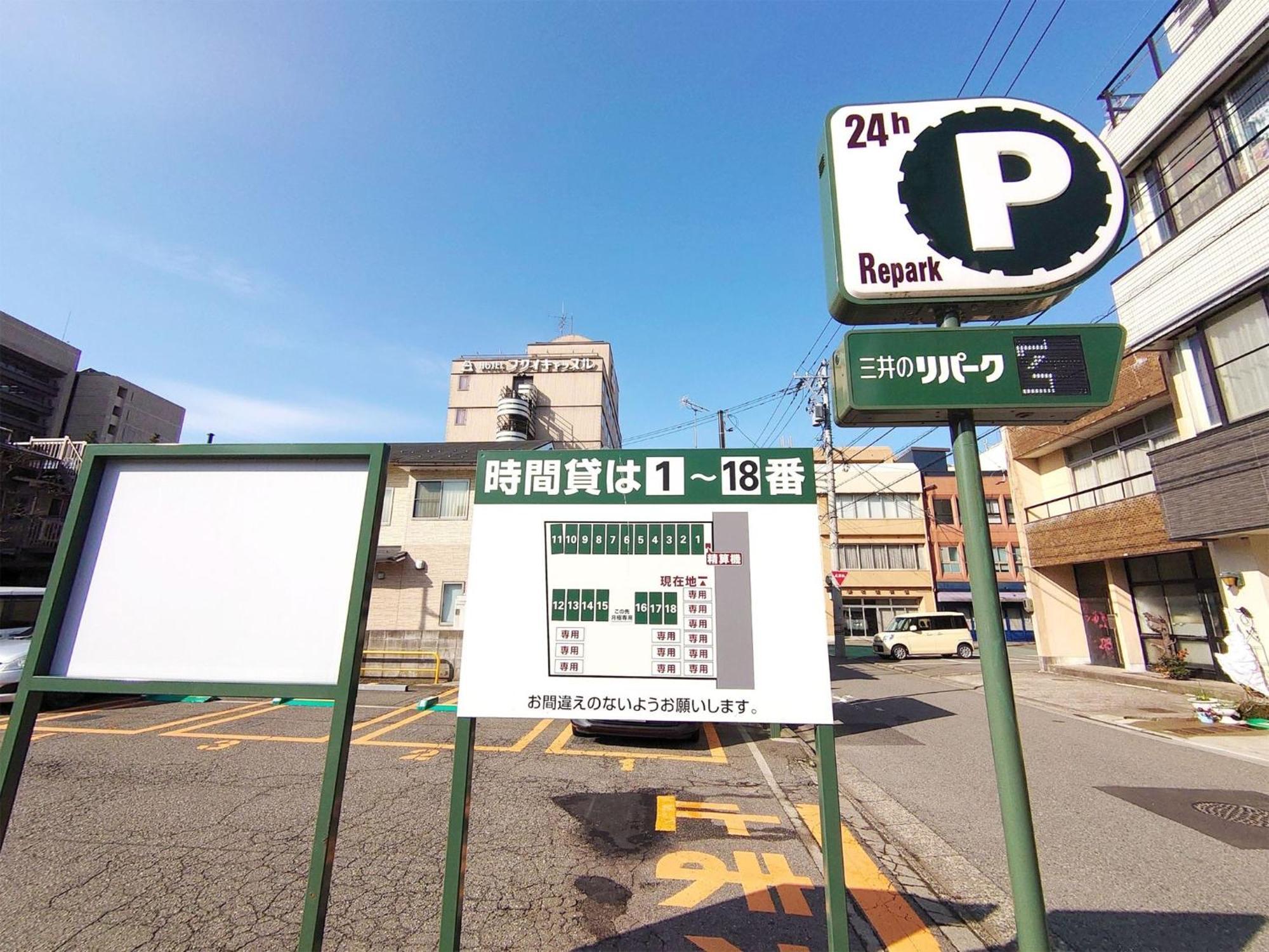 Hotel Fukui Castle - Vacation Stay 58696V Екстер'єр фото